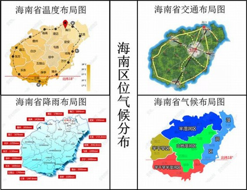 嘿巴适酸辣粉加盟费贵不贵